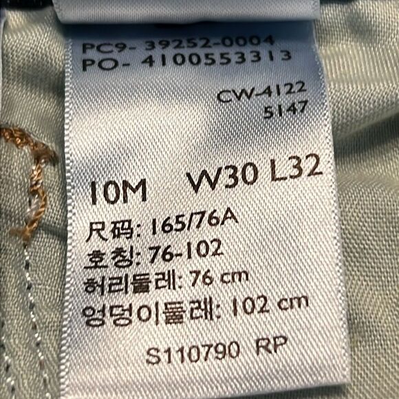 Levi’s Classic Boot Jeans 10 M - Picture 11 of 11